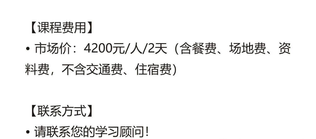 微信圖片_20250331173209.jpg