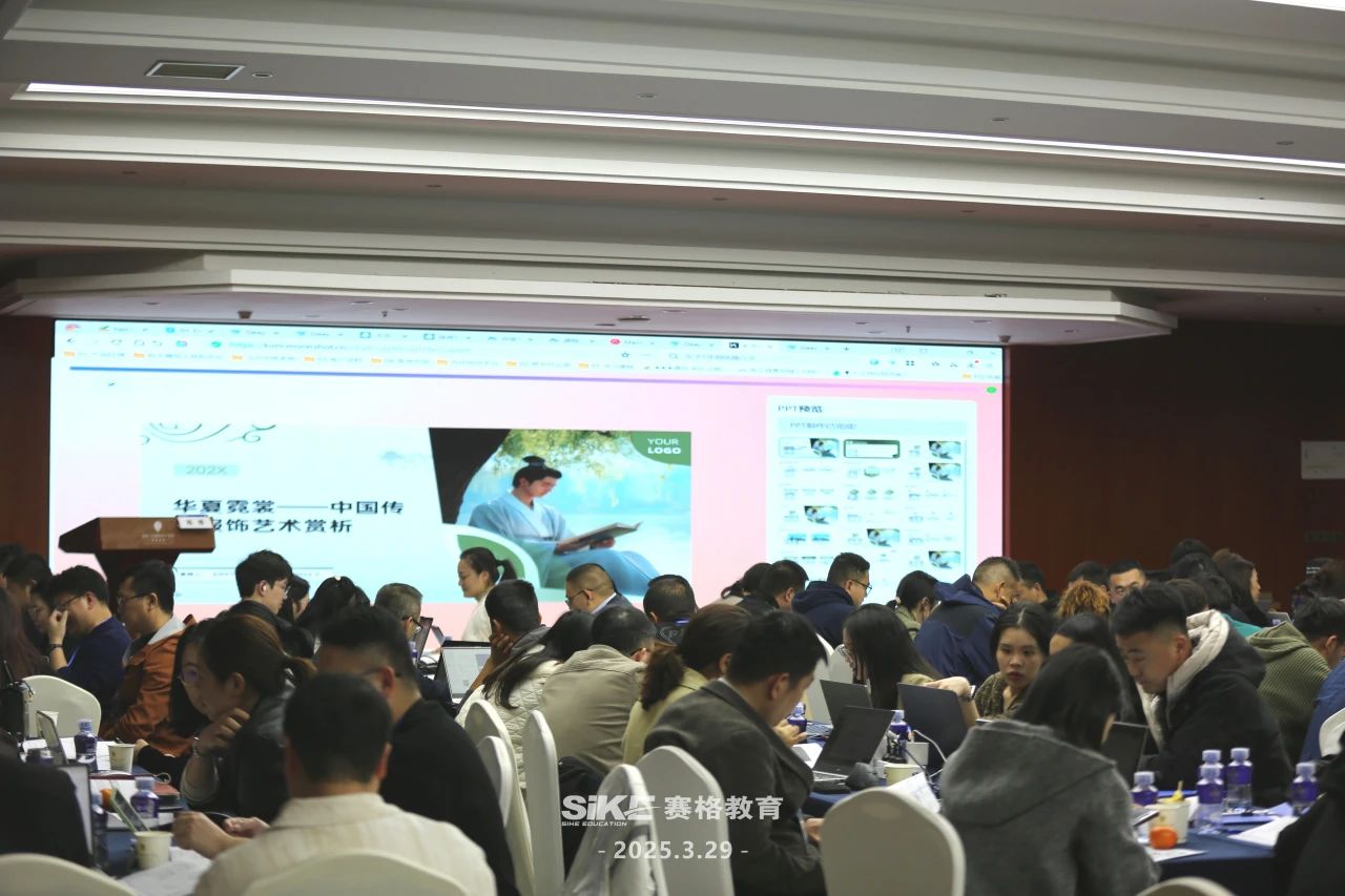 1743415377035094925.jpg 微信圖片_20250331175729.jpg