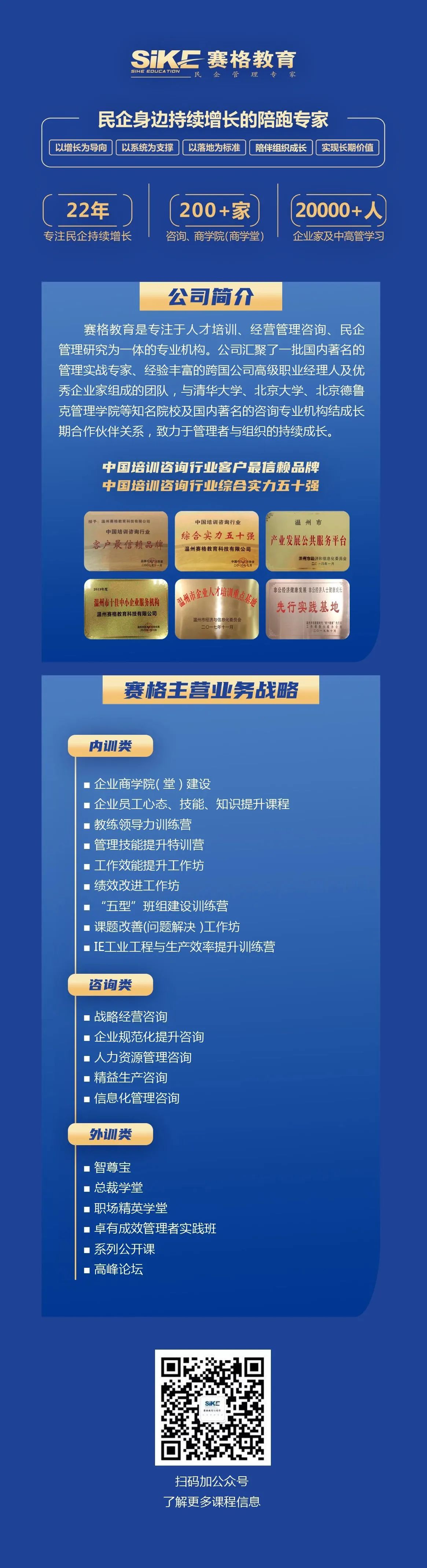 微信圖片_20250331175838.jpg