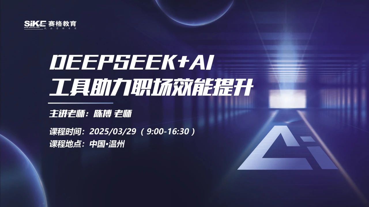 1743416218789041381.jpg 微信圖片_20250331175711.jpg