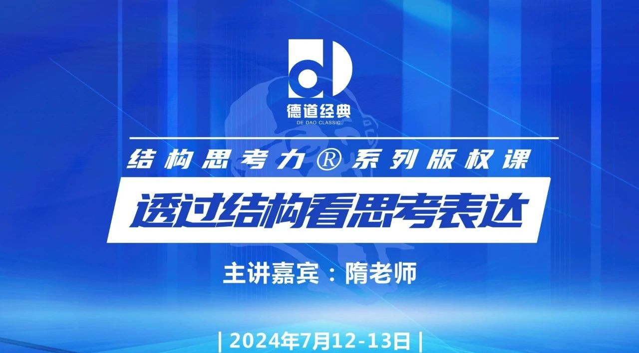 微信圖片_20250331174932.jpg