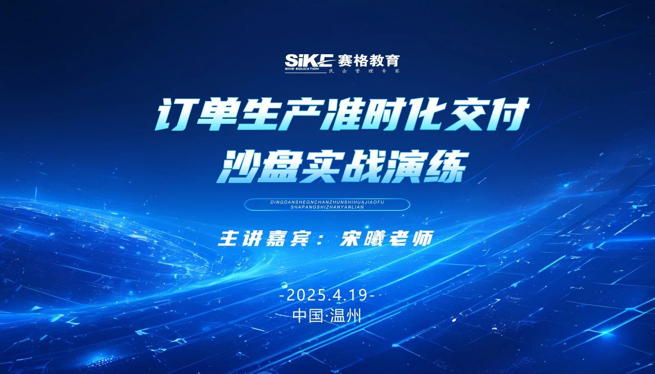 1743416314269060051.jpg 微信圖片_20250331173827.jpg